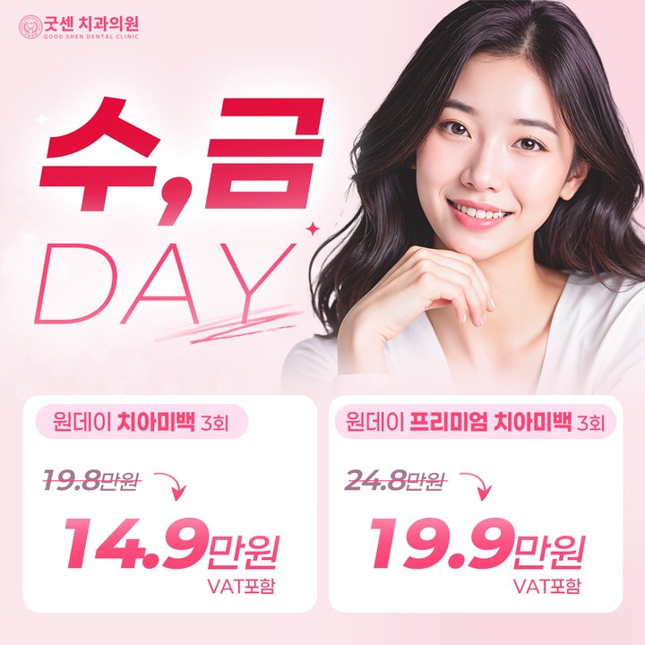 팝업 이미지
