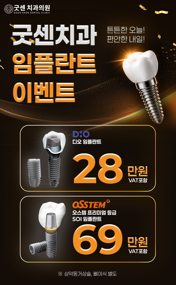 팝업 이미지